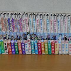 ハヤテのごとく！　1〜47巻+0巻　マンガの画像