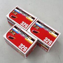 外箱開封済 未使用品 Color Creation インクカートリッジセット CCC-325+326W-6P CIC-326-3PY×3個 キヤノンBCI-326/BCI-325互換品 札幌市 清田区 平岡の画像