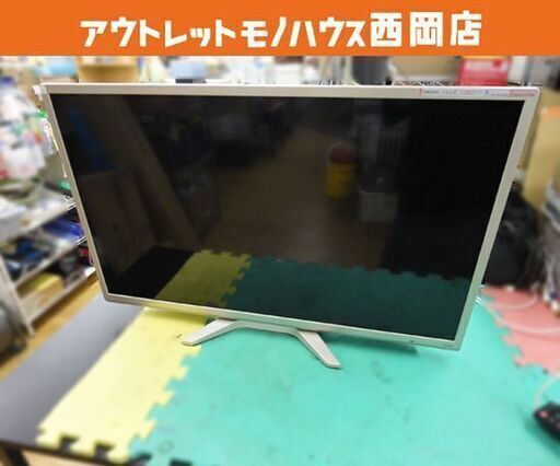 ORION 液晶テレビ 32型 2016年製 BTX32-31G オリオン 32インチ 西岡店