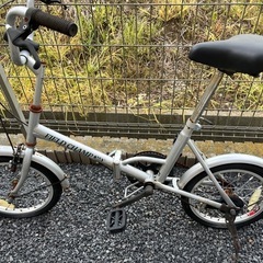 折りたたみ自転車