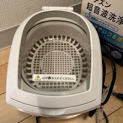 シチズン超音波洗浄器　の画像