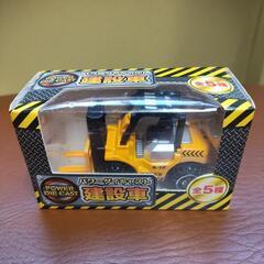 新品☆【プライズ景品】フォークリフト ミニカー