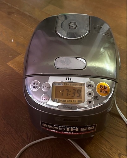 ZOJIRUSHI炊飯器