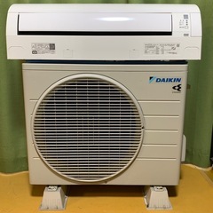 ⭕️高年式、美品‼️6畳用❗️2020年❗️取付込❗️DAIKINエアコン