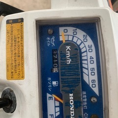 ホンダ　ジャイロUP の画像