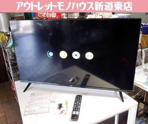 TCL Androidシステム搭載 FHDスマートテレビ 40インチ 40S5200 液晶TV 2022年製 札幌市東区 新道東店