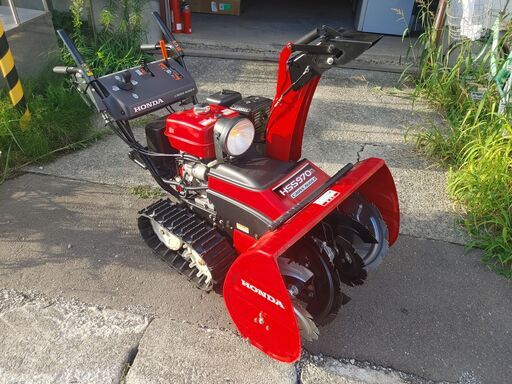 除雪機 ホンダ HSS970n(JX) クロスオーガ搭載 美品