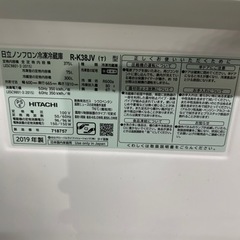 8/31.9/1限定販売?ご来店時、ガンお値引き‼️HITACHI(日立) 375年