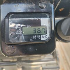 37時間・・ＨＯＮＤＡ　除雪機　ＨＳＳ９７０ｎクロスオーガ・・の画像