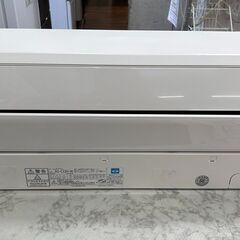 エアコン 富士通 AS-C22H 2019年 6畳 100V【安心の3ヶ月保証】