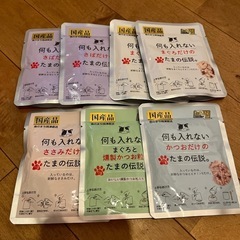 たまの伝説　7個セット　猫　キャット　ウェット　フード