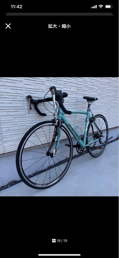 クロスバイク bianchi cabor