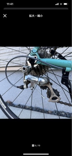 bianchi cabor 

