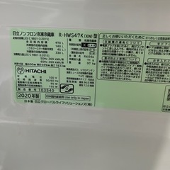 8/31.9/1限定販売ご来店時、ガンお値引き‼️HITACHI(日立) 2020年製 470L 5ドア冷蔵庫 ヨドバシ.com - 日立 HITACHI 冷蔵庫 HWSタイプ（470L・幅60cm