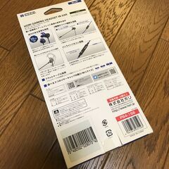 ☆未使用【HORIゲーミングヘッドセットin EAR】ブルー★for PlayStationR4の画像