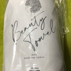 お値下げ！【新品・未使用】リファ　カッサエムワン＆リファ　ヘアドライタオルの画像