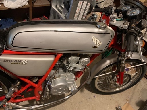 【値下げしました】ホンダ　ドリーム50 旧車