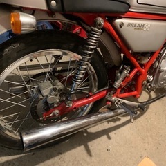 【値下げしました】ホンダ　ドリーム50 旧車の画像