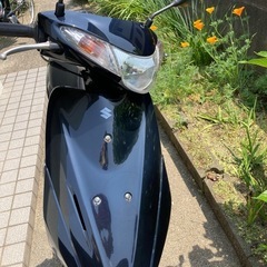 中古原付バイク