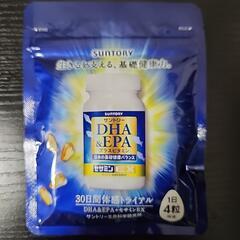 DHA＆EPA