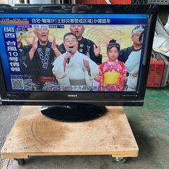 日立　液晶テレビ　L32-WP03　WOOO　32型　2009年製
