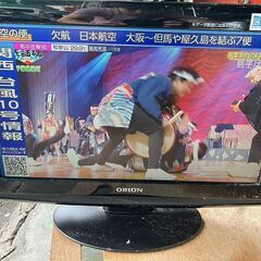 ORION　19型液晶テレビ　LD19V-ED1　地デジ専用テレ...