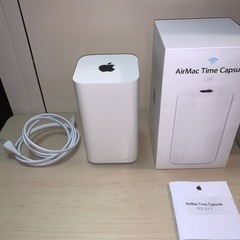 AirMac Time Capsule 2TB