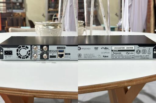 Panasonic パナソニック】DMR-2CW100 DIGA ディーガ BD