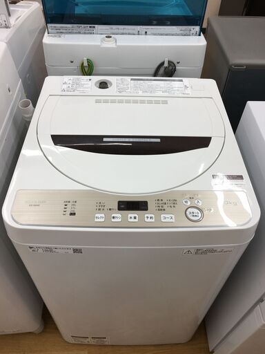 ★ジモティ割あり★ SHARP　シャープ 洗濯機 ES-GE6D 6.0kg 20年製 動作確認／クリーニング済み SJ6927