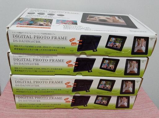 【４台セット】7インチ 液晶デジタルフォトフレーム