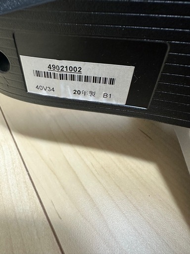 TOSHIBA REGZA 40V34 40インチ　20年製