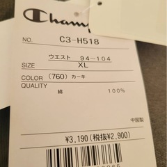 チャンピオン　ショートパンツの画像