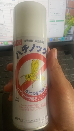 ハチノック10本セット