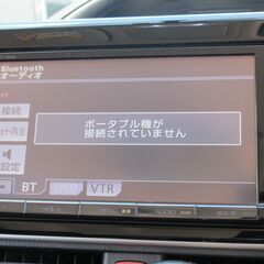 トヨタ　ヴォクシー　ＺＳ【自社ローン対応不可】★1年保証★ロードサービス付　純正９型ナビ　地デジ　バックカメラ　Ｂｌｕｅｔｏｏｔｈ　純正後席モニター　両側パワースライド　ＥＴＣ　スマートキー　アイストップ　オートエアコン　オートライト　ＬＥＤヘッド　純正１６ＡＷの画像