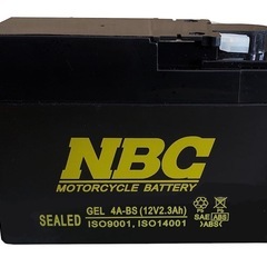NBC  2輪用ゲルバッテリー　