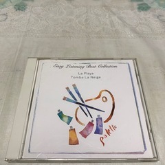 CD「夜霧のしのび逢い/雪が降る　Easy Listening ...