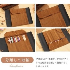 ロール ペンケース  ( ヴィンテージ風  )の画像