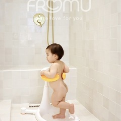 FROMU  シャワーヘルパーハンドルの画像