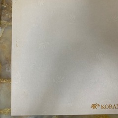 香蘭社　大皿（オーキッドレース）の画像