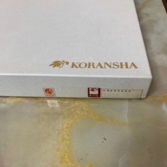 香蘭社　大皿（オーキッドレース）の画像