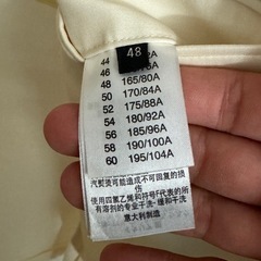 dunhillメンズ クロップド KIMONO ジャケットの画像