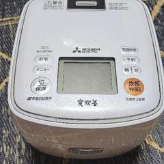 三菱炊飯器