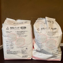 母乳パッド120枚入り2袋の画像