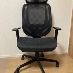 ニトリ　オフィスチェア　クエト