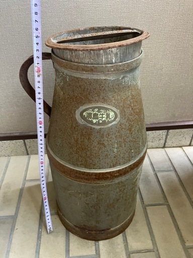 廣島牛乳ミルク缶　アンティーク 傘立て ガーデニング