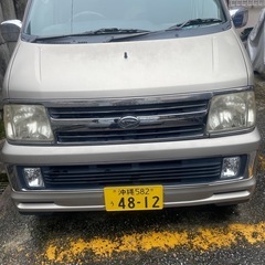 アトレーワゴン ターボ車の画像