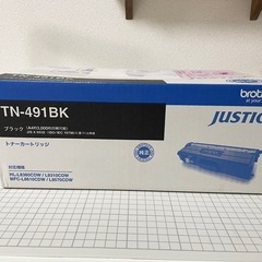 brother トナーカートリッジ  TN-491BK