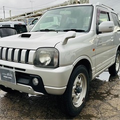 【支払総額17.8万円】JB23ジムニー5速MT 車検令和8年9...