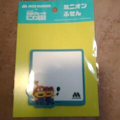 お値下げ新品ミニオングッズ3点の画像