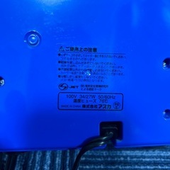 電動鉛筆削りの画像